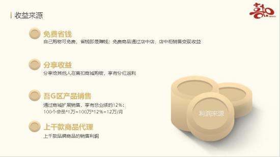 如图片无法显示，请刷新页面