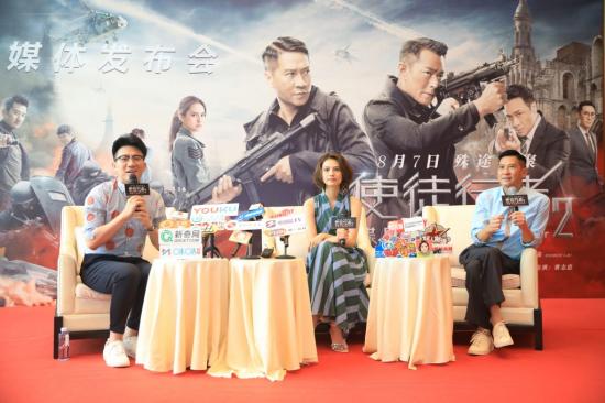《使徒行者2》深圳举行首映礼 张家辉与影迷亲密互动