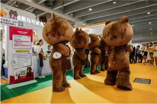 布朗熊与可妮兔名利双收广州国际连锁展 (图4)