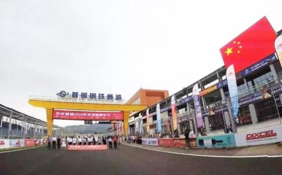 TOP1大马力爆发，2019中国卡车公开赛擎战秦皇岛!