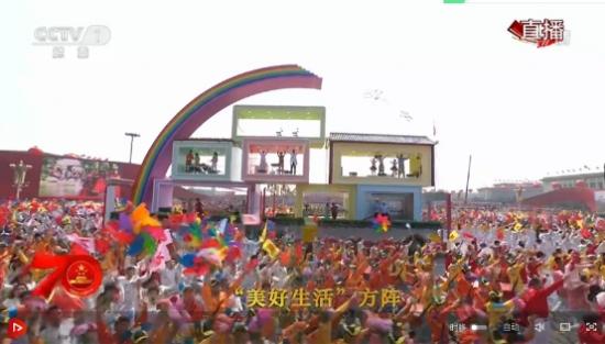 数百名圆通快递教练在第十一届&ldquo;好生活&rdquo;广场上亮相