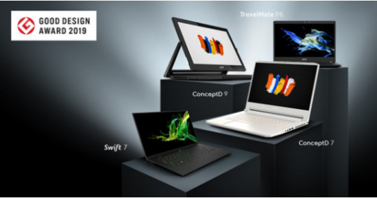 宏cer的创新笔记本电脑赢得了2019年度最佳设计奖