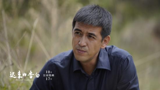  《迟来的告白》 山西首映剧照1.jpg