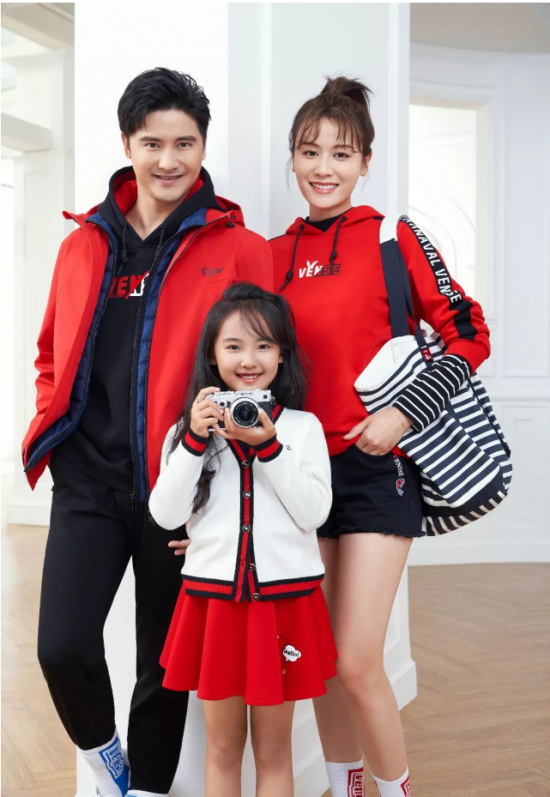 VAL DE VENISE代言人田亮叶一茜高甜大片曝