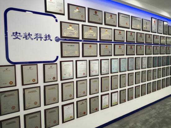 智慧守护，天下无贼——安软科技邀您相约2019CPSE安博会