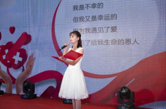 第十一届抗癌联谊会在中国菠菜广告投放平台成功召开