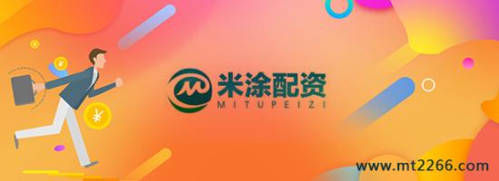想理财,如何选择正规渠道