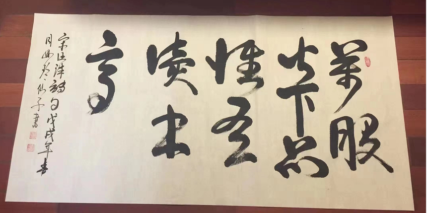 知名青年书画家刘春玲我的书画和我