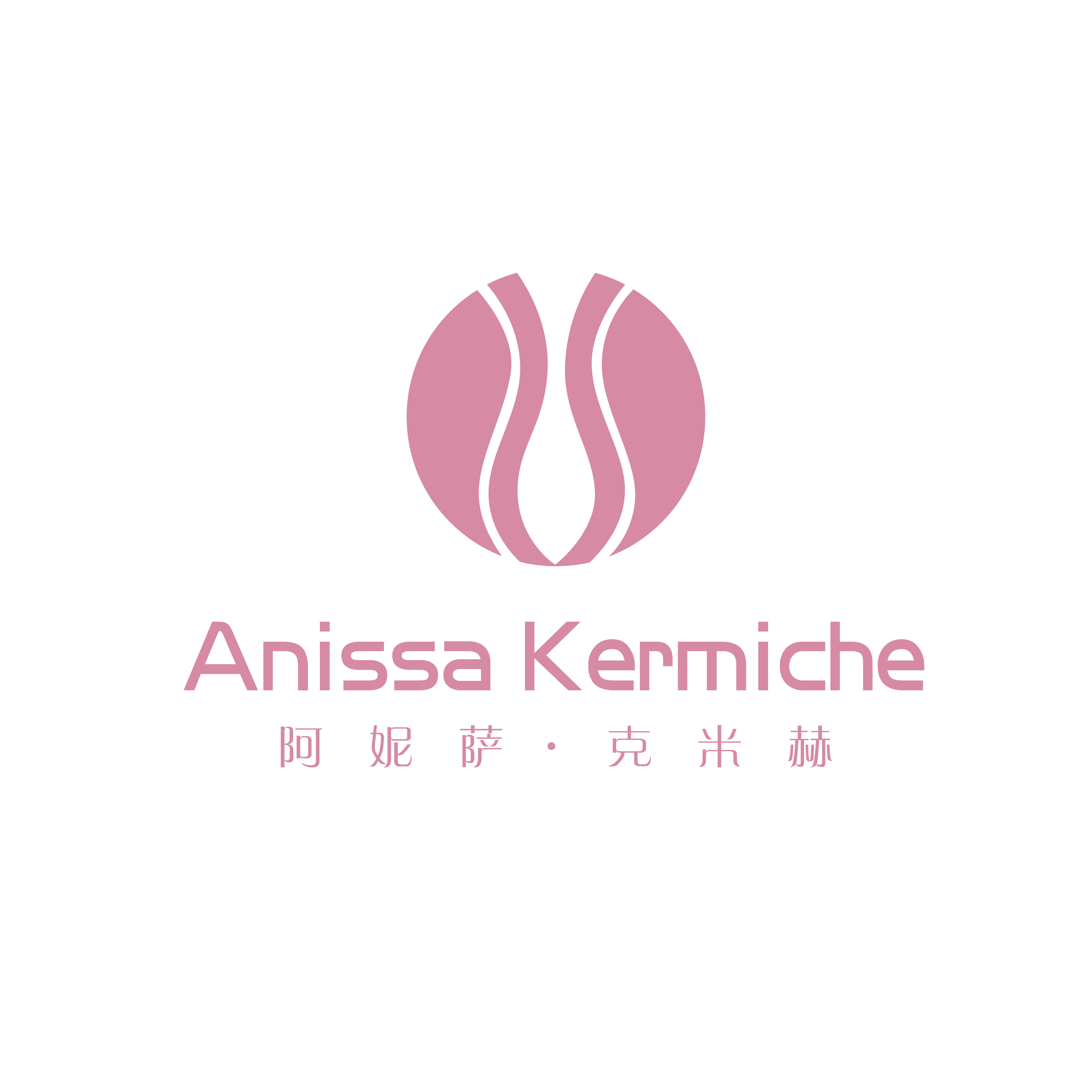 玩3D打印，跨界设计，时尚界为何独宠ANISSA KERMICHE阿妮萨克米赫