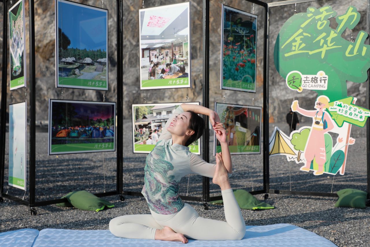 佑美继杭州亚运会重任后，助力全国健身瑜伽公开赛