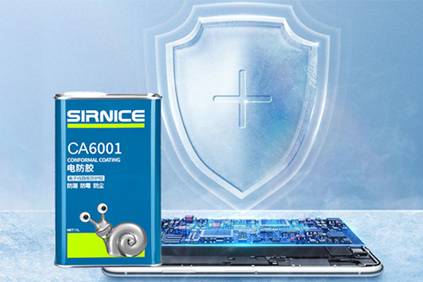 华为智能门锁藏三防漆细节施奈仕UV三防漆开启电子防护新契机(图3)