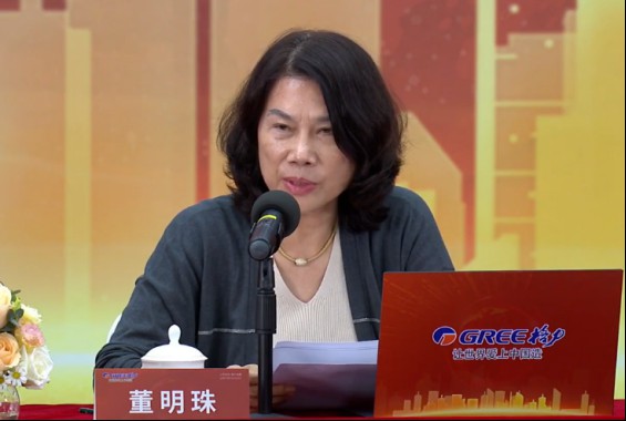 “智慧与美貌”并存的女强人 除了国美电器董事长黄秀虹还有谁？