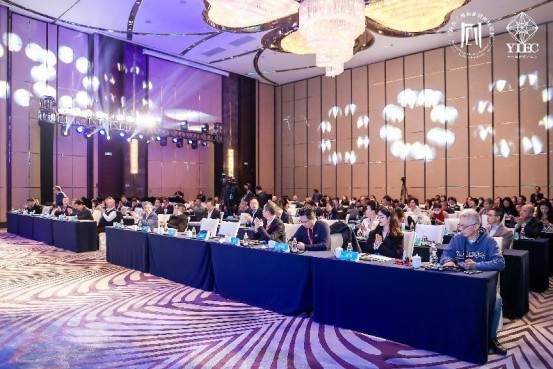 “同频共进 赋力启新”——上海长三角商业创新研究院理事会扩大会议暨2023长三角新经济年会在上海成功举办