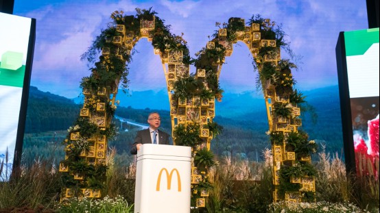 麦当劳绿色餐饮，为梦想奋斗见证北京王府井三十周年庆