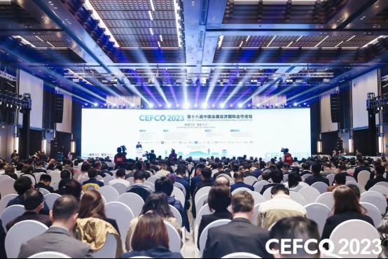 CEFCO 2023成功举办，SIAL西雅展搭建世界食饮贸易交流大平台