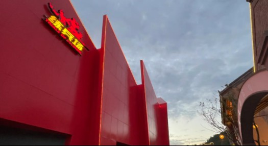 延安红街以红色精神为“引导” , 展开红色研学旅游“新途径”