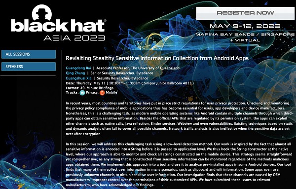 字节跳动无恒实验室隐私保护研究再度入选Black Hat Asia 2023