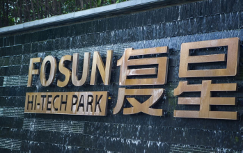 复星集团多板块高速发展,郭广昌带领复星集团迈向辉煌