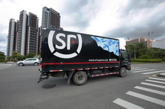 顺丰布局全国水产行业 为海鲜"西游"保驾护航