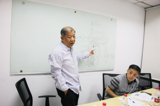 燕园人合(元培商学院)举办品牌研讨会 确定企业及项目品牌格式标准