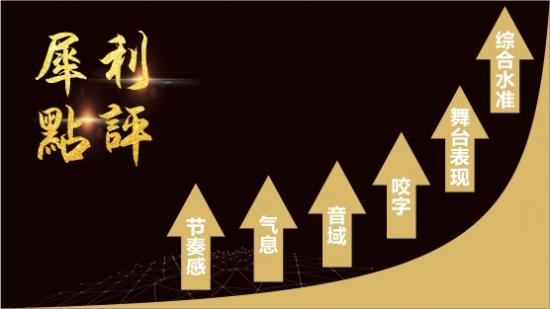 tk335com四海图看