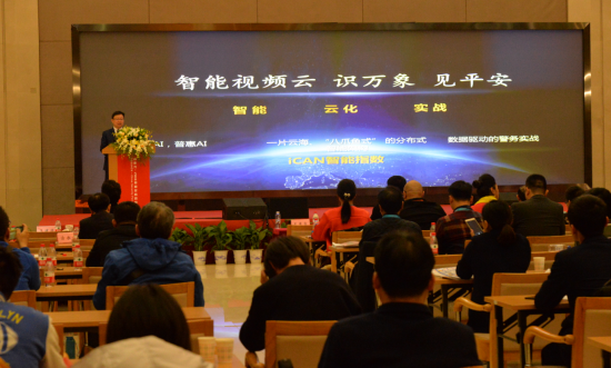 图/华为技术有限公司中国区副总裁岳坤