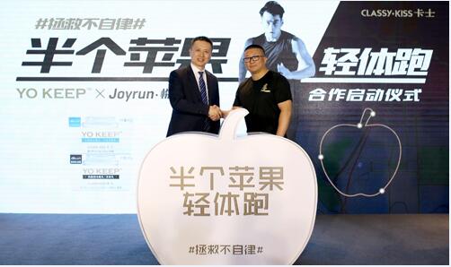 低温酸奶"新物种",卡士酸奶发布中国首款"型体管理酸奶"yo keep