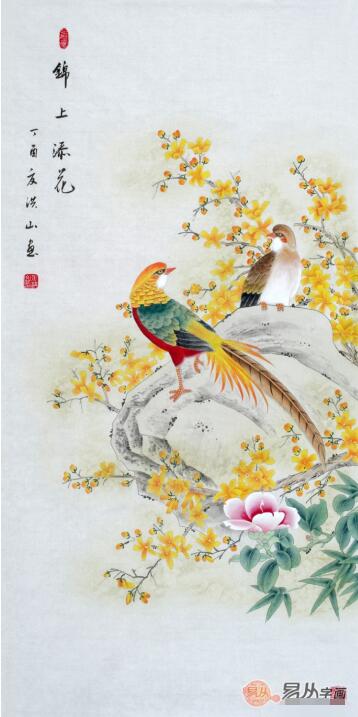 卧室适合放什么画吉祥的花鸟画装饰家中好风景