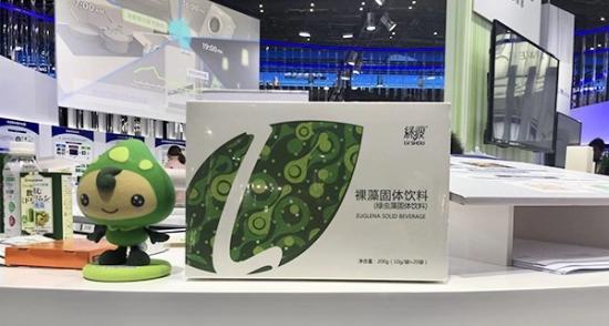 绿瘦裸藻固体饮料亮相中国国际进口博览会 开启全球化竞争战略